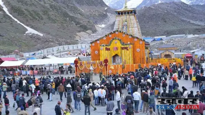 blog image