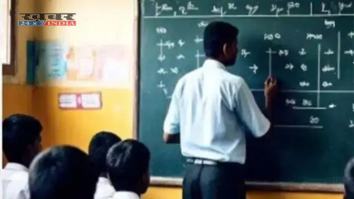 blog image