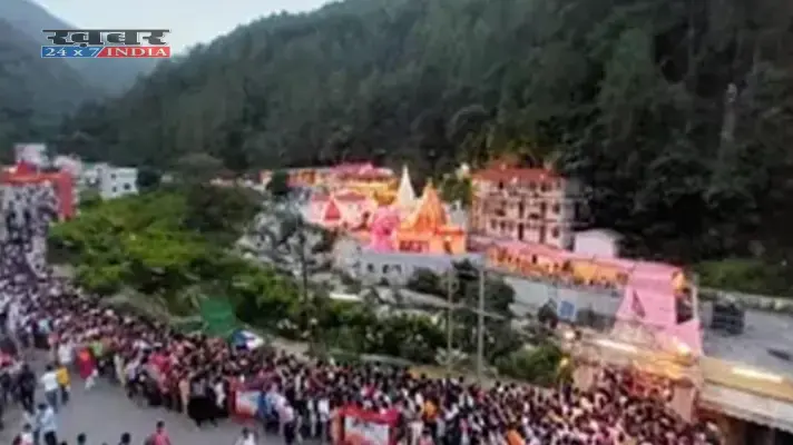 blog image
