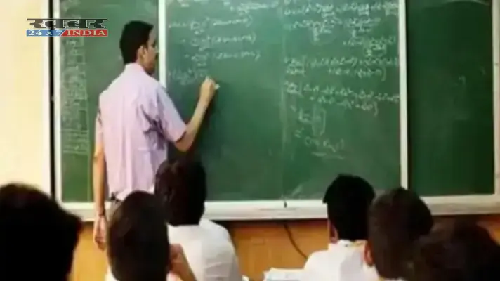 blog image