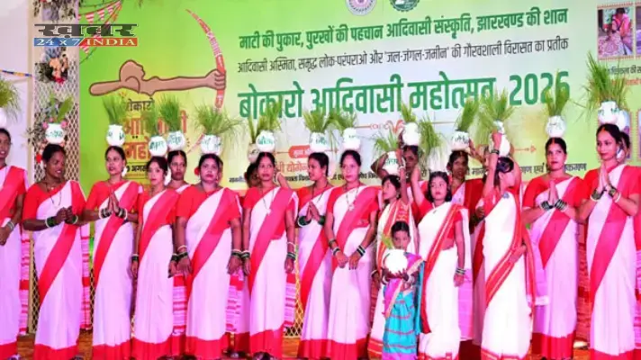 blog image