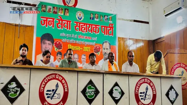 blog image