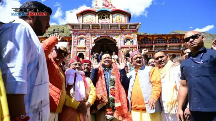 blog image